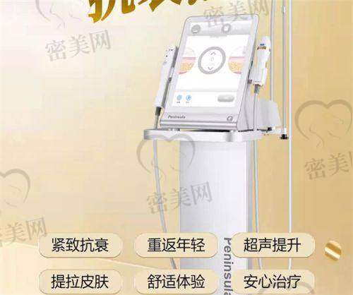 潘建婵医生荣誉资质：