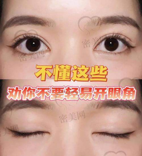 逆袭后的我，开启新生活