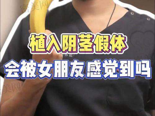 重庆星荣整形医院实力如何？环境设备、资质全覆盖