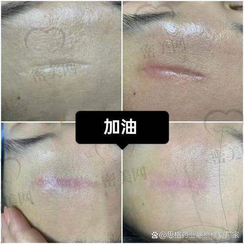 合肥台美丽格医疗