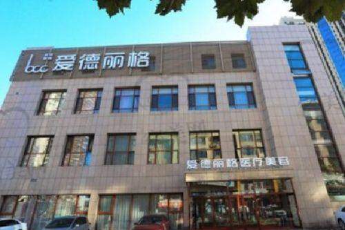 中山美南华美容医院：紧跟潮流变得更美