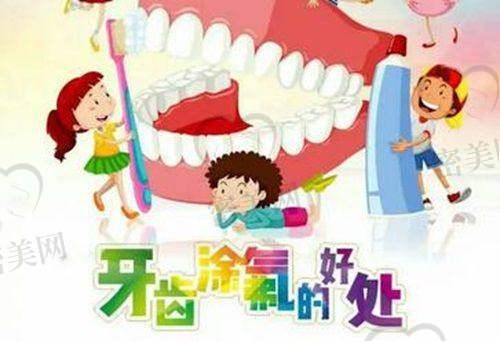 上海李秋华口腔诊所擅长什么项目：