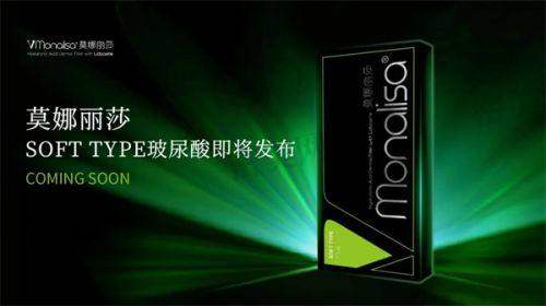停止医美后的衰老真相