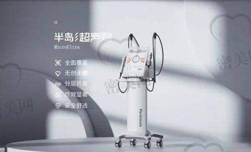 上海百达丽医疗美容门诊部——沈国雄医生主刀