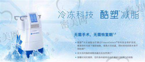 赵辑医生口碑怎么样？
