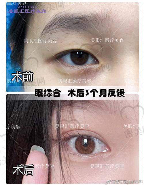 北京丰联丽格医疗美容诊所其他亮点