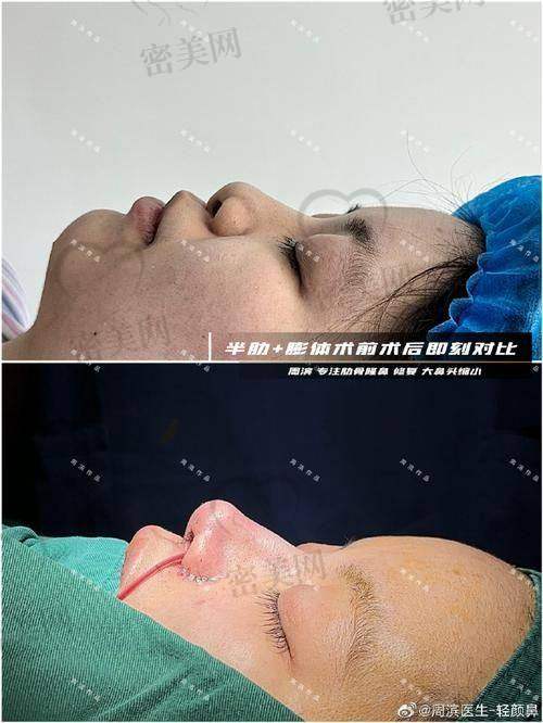 口碑好不好，听听大家怎么说