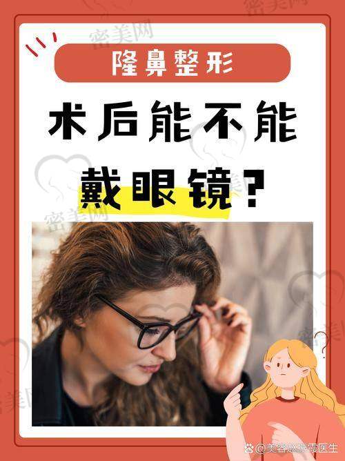 面诊体验：刘彦军 医生的“神操作”