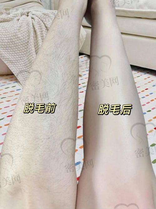 重庆军美医疗美容医院