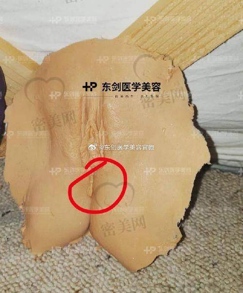 长沙赫拉医疗美容医院：激光私密修复轻奢风