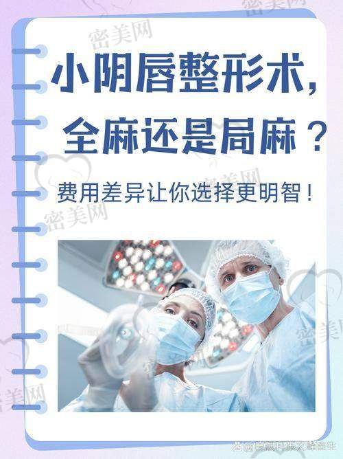 长沙美莱医疗美容医院：连锁品牌，更安心规范