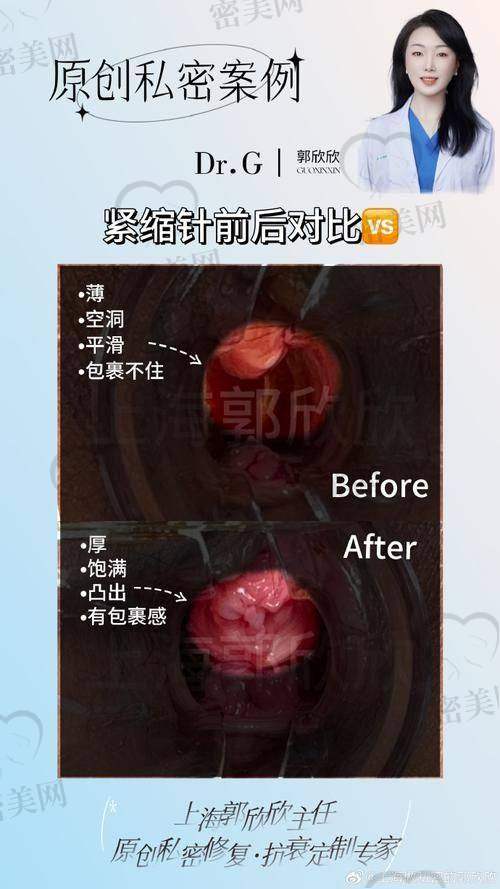 长沙艺星医疗美容医院：美感与功能兼顾的新派选择