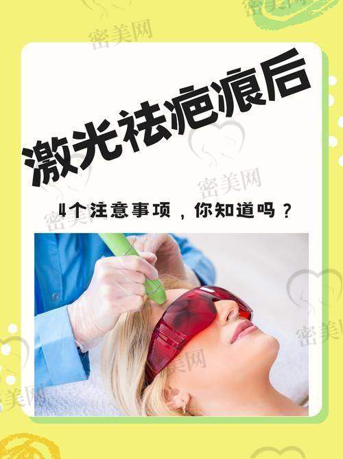 辽阳妇婴医院医学美容科