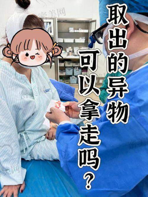 高难度修复鼻子成效：能否秒变“容貌天花板”？