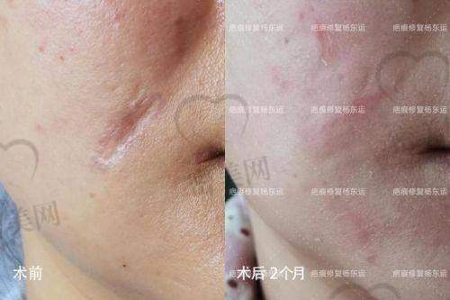 辽阳佳美整形医院