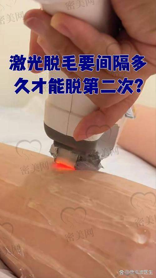 重庆美仑美奂整形美容医院