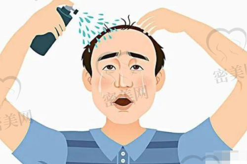 福州华美植发中 心