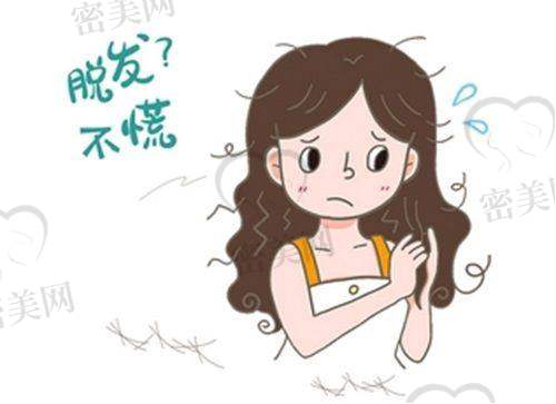 邓飞艳医生怎么预约挂号？