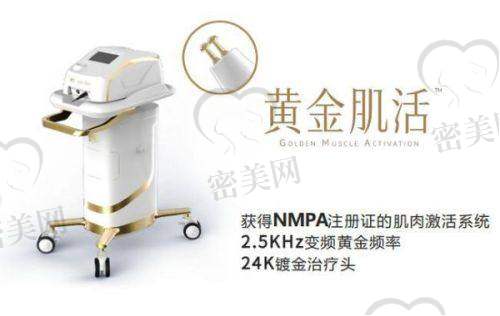 徐霞医生技术特点：