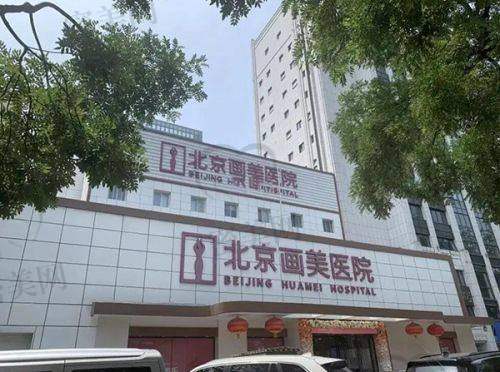 胡书荧医生技术特点：