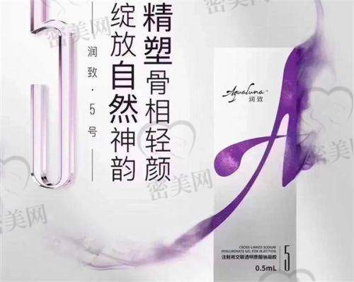 梁赞姜医生荣誉资质：