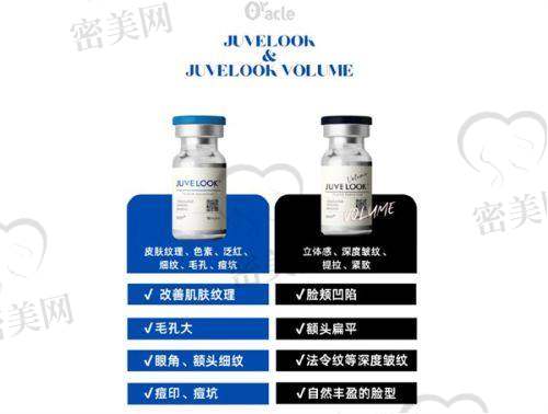 深圳博爱医院隆胸价格表——多种材料可选,术前评估特别到位