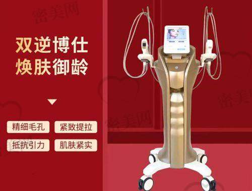 富秋涛医生擅长项目：