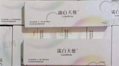 杨美芳医生擅长项目：