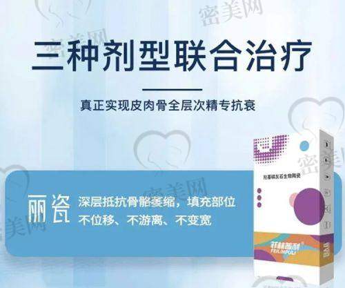 孟冬红医生执业信息：