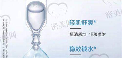 医疗环境和服务评价高，口碑不错