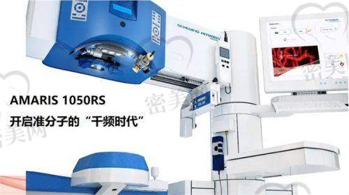 常见眼科近视手术项目挂号对应科室参考