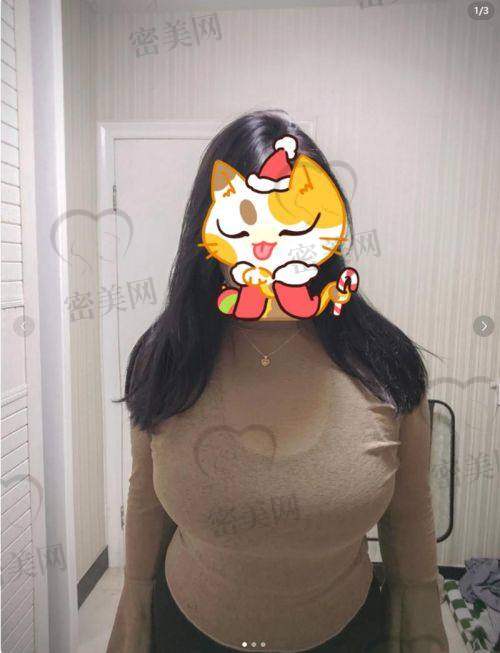 深圳贝加美医疗美容医院