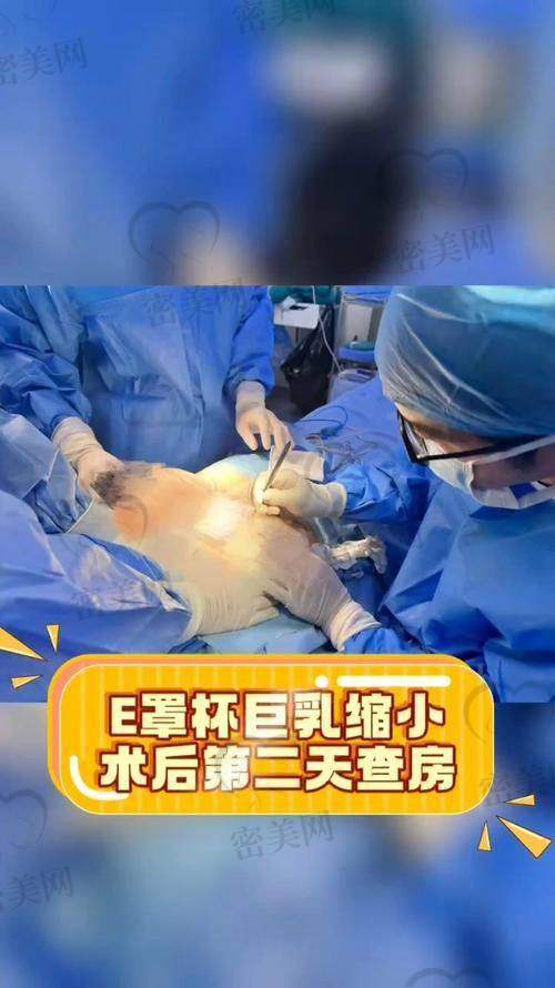 深圳鹏程医疗美容医院