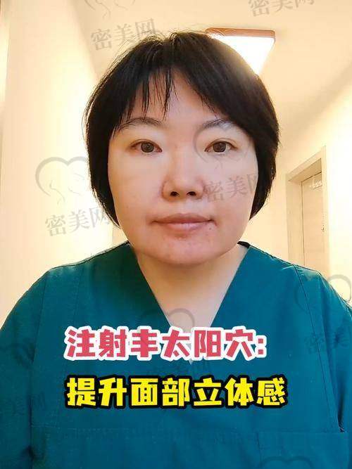 重庆当代整形外科医院：三维设计+塑形理念突出