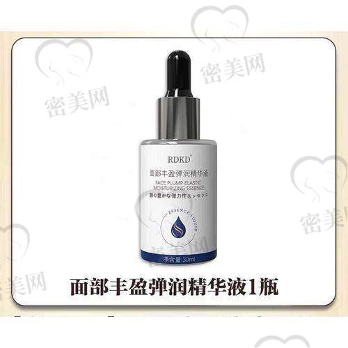 重庆米兰柏羽医疗美容医院：德国脂肪洁净，术后精致感佳