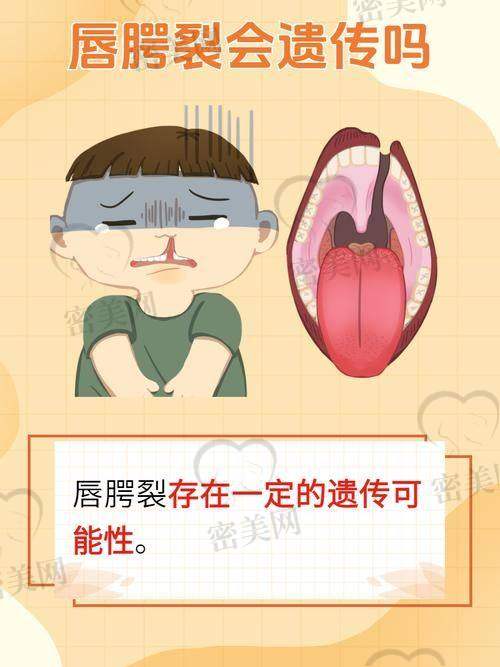 北京煤医整形医院——个性化手术方案“量体裁衣”