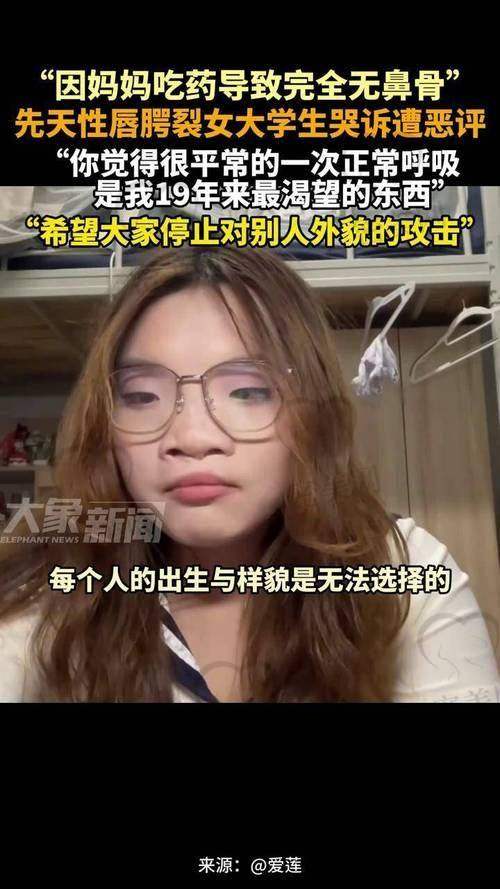 杭州时光整形——唇鼻一体修复的先锋派