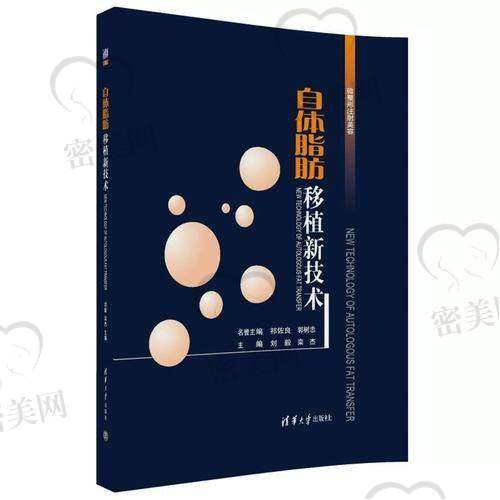 李朕自体脂肪隆胸价格是多少？一次手术大概多少钱？