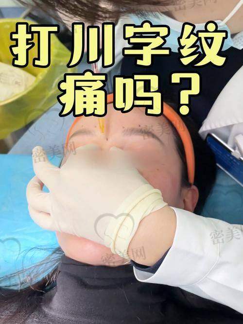 玻尿酸是啥“神仙水”？
