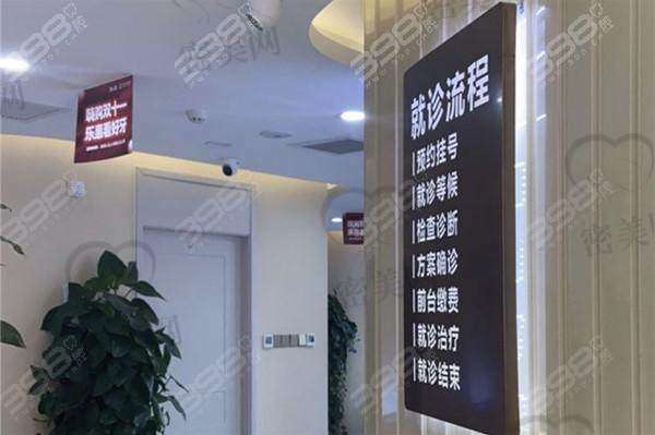 上海宁田卡瓦口腔医生名单：