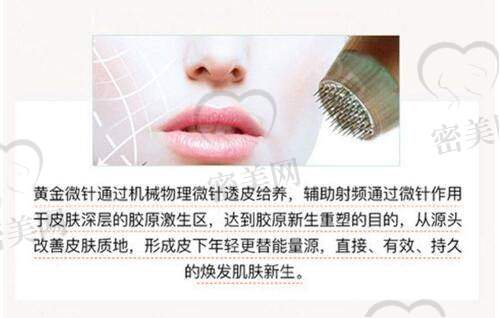深圳博爱医院整形美容科是正规的吗？