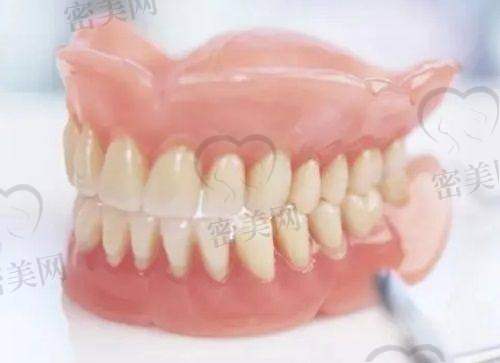上海贝辰口腔门诊部是正规的吗？