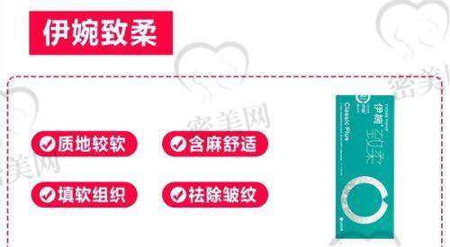 昆山百达丽美容医院：溶脂塑形殿堂，线条爱好者聚集地