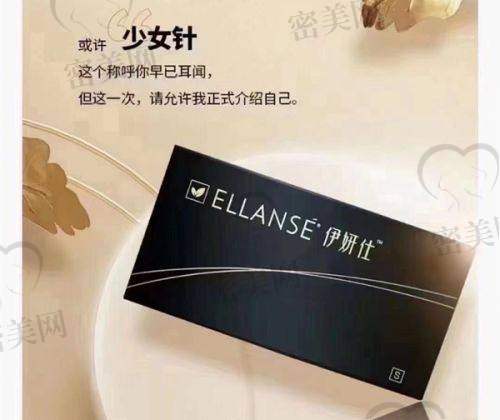 昆山靓研医疗美容门诊部：皮肤TP管理技术派，轻医美优选