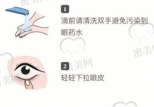 北京同仁医院（北京）——多年实例支撑的大牌老牌国有实力派