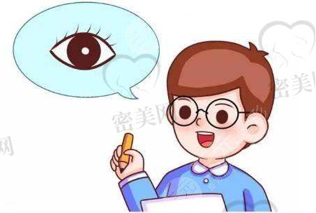 兰州爱尔眼科医院姚慧医生：经验+技术双保险