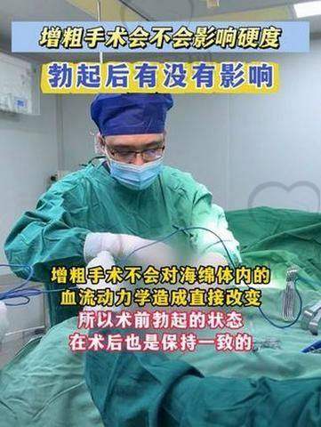 上海伯思立医疗美容门诊部：美学修饰更具品味