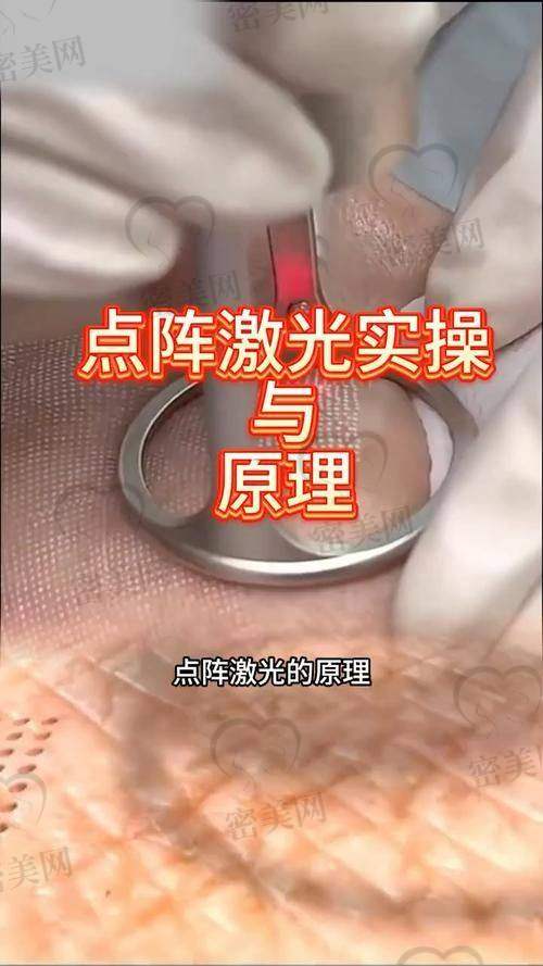 广州华美医疗美容医院