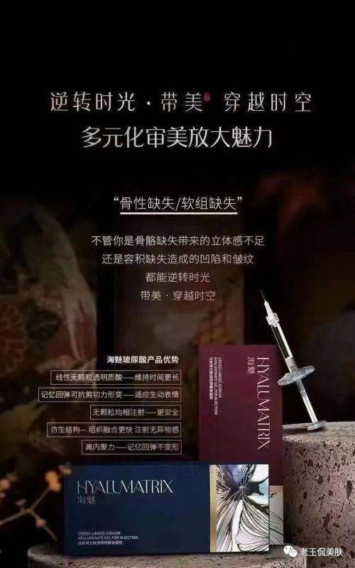 卢飞宇医生怎么预约挂号？
