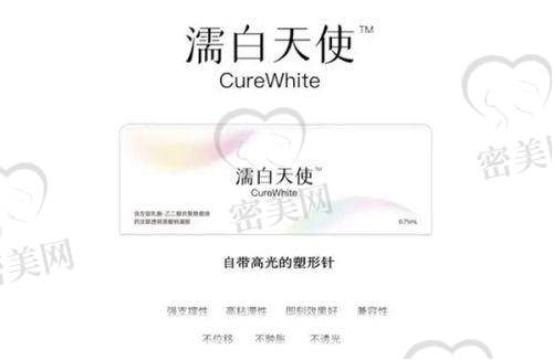 重庆华美医院2025年割双眼皮价格详细解读